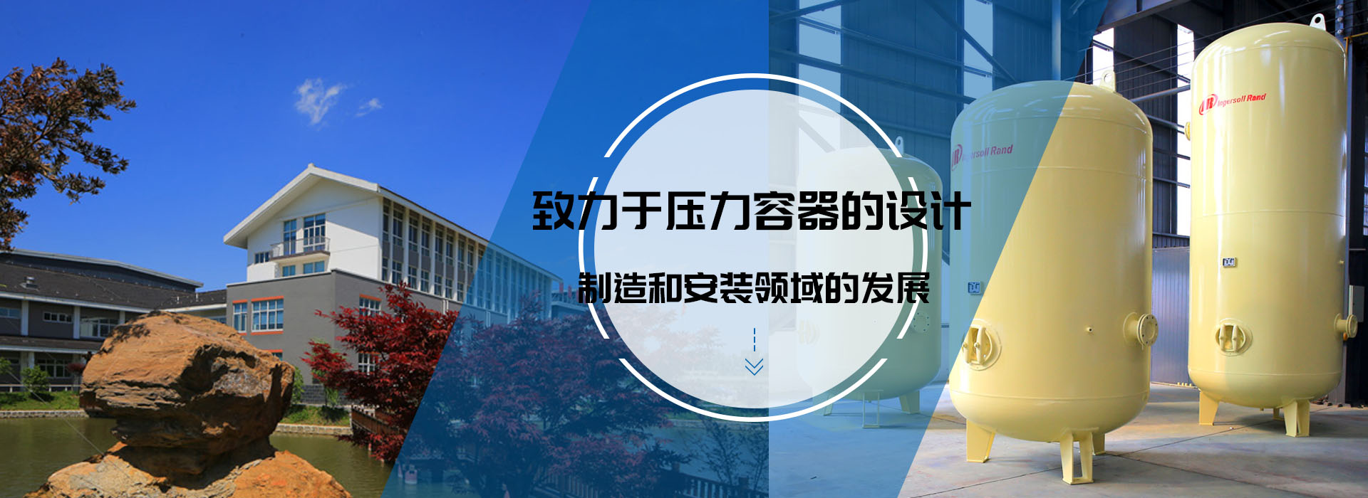球友会体育（中国）官方网站