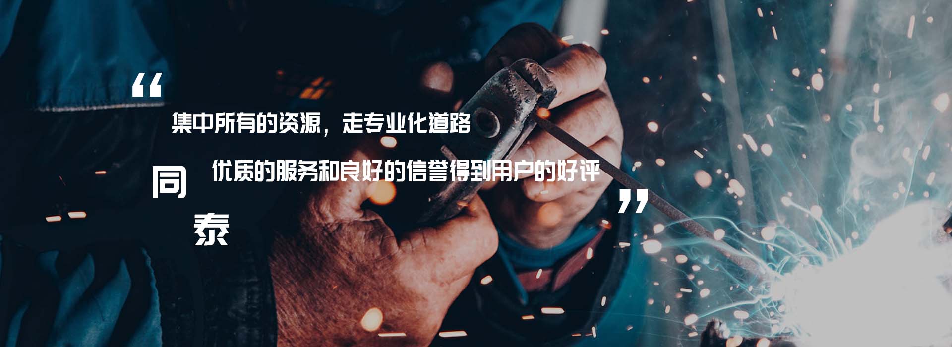 球友会体育(中国)官方网站